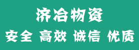 乐动手机站·官方版在线物资