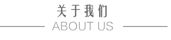 关于乐动手机站·官方版在线