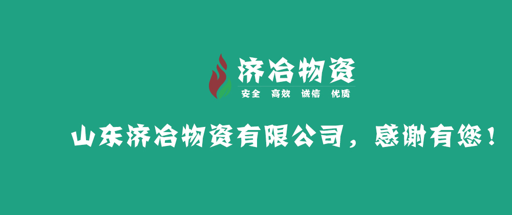 乐动手机站·官方版在线物资