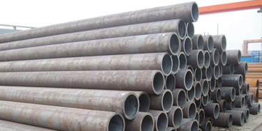 西安乐动(中国)管材